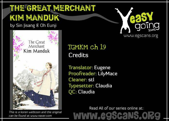 The Great Merchant Kim Manduk: Chapter 19