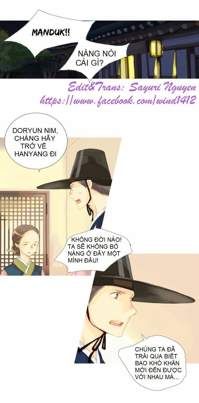 The Great Merchant Kim Manduk: Chapter 19