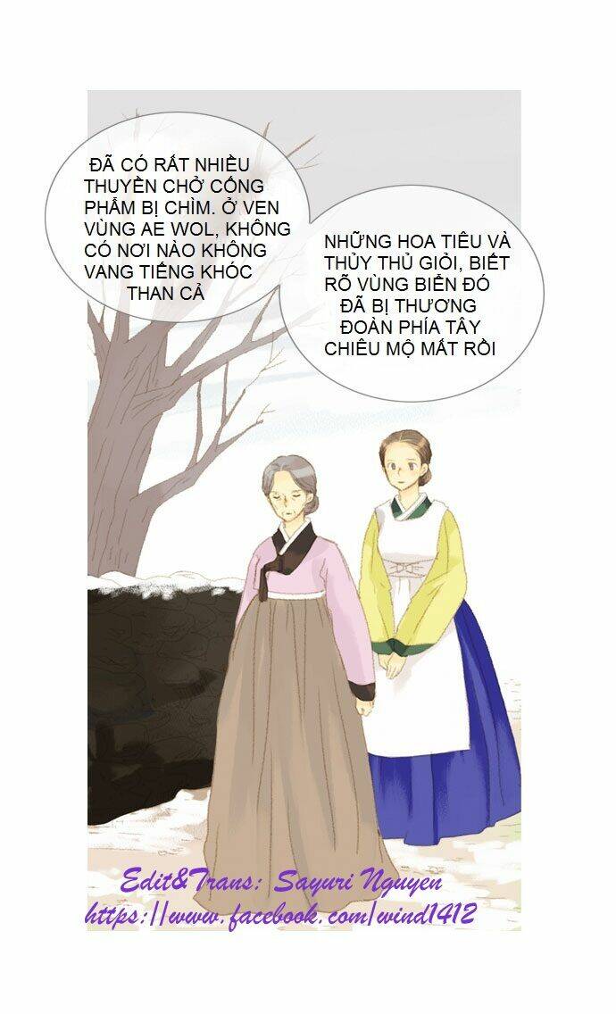 The Great Merchant Kim Manduk: Chapter 22