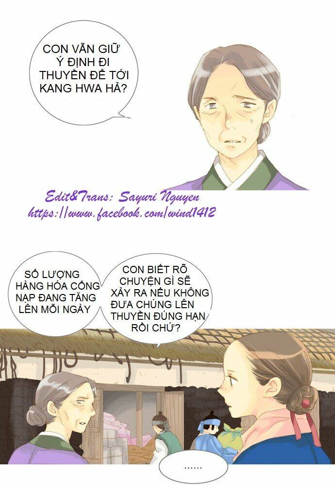 The Great Merchant Kim Manduk: Chapter 23