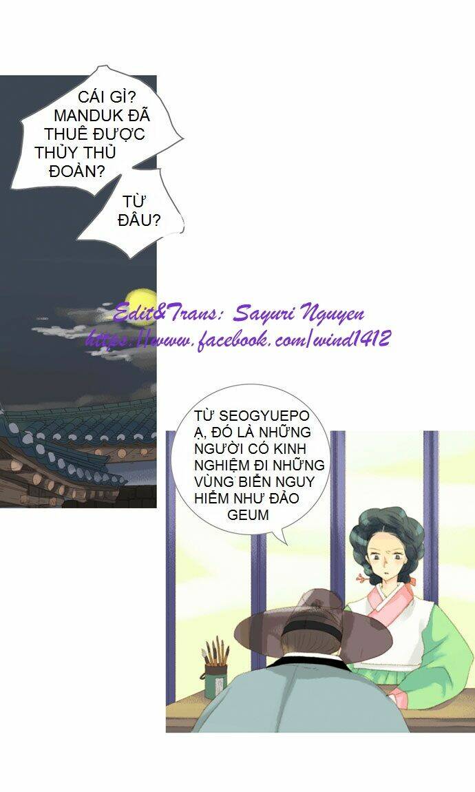 The Great Merchant Kim Manduk: Chapter 23
