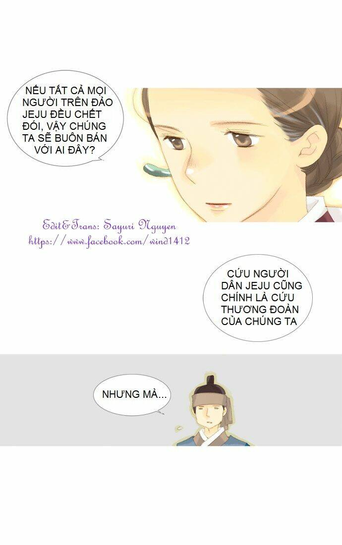 The Great Merchant Kim Manduk: Chapter 27
