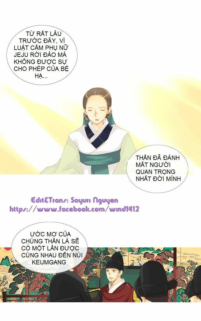 The Great Merchant Kim Manduk: Chapter 28