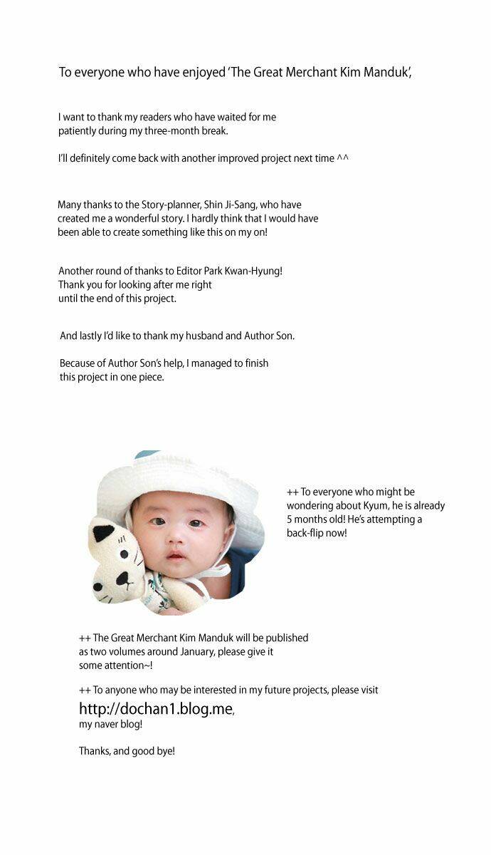 The Great Merchant Kim Manduk: Chapter 28