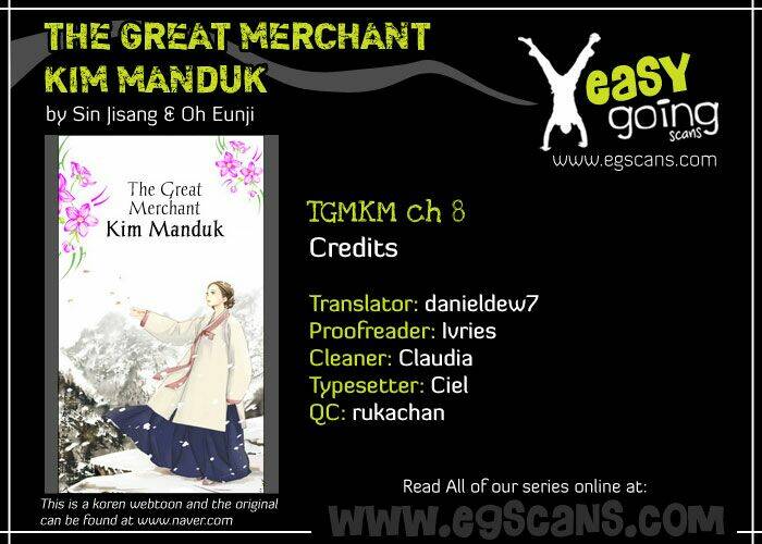 The Great Merchant Kim Manduk: Chapter 8