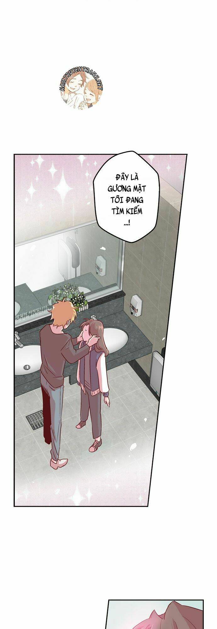 The Man Who Cleans Up Makeup: Chapter 2