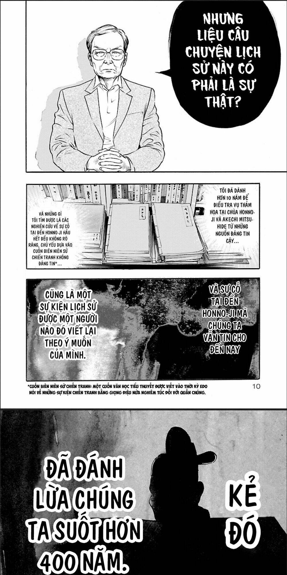 The Man Who Killed Nobunaga: Chapter 1