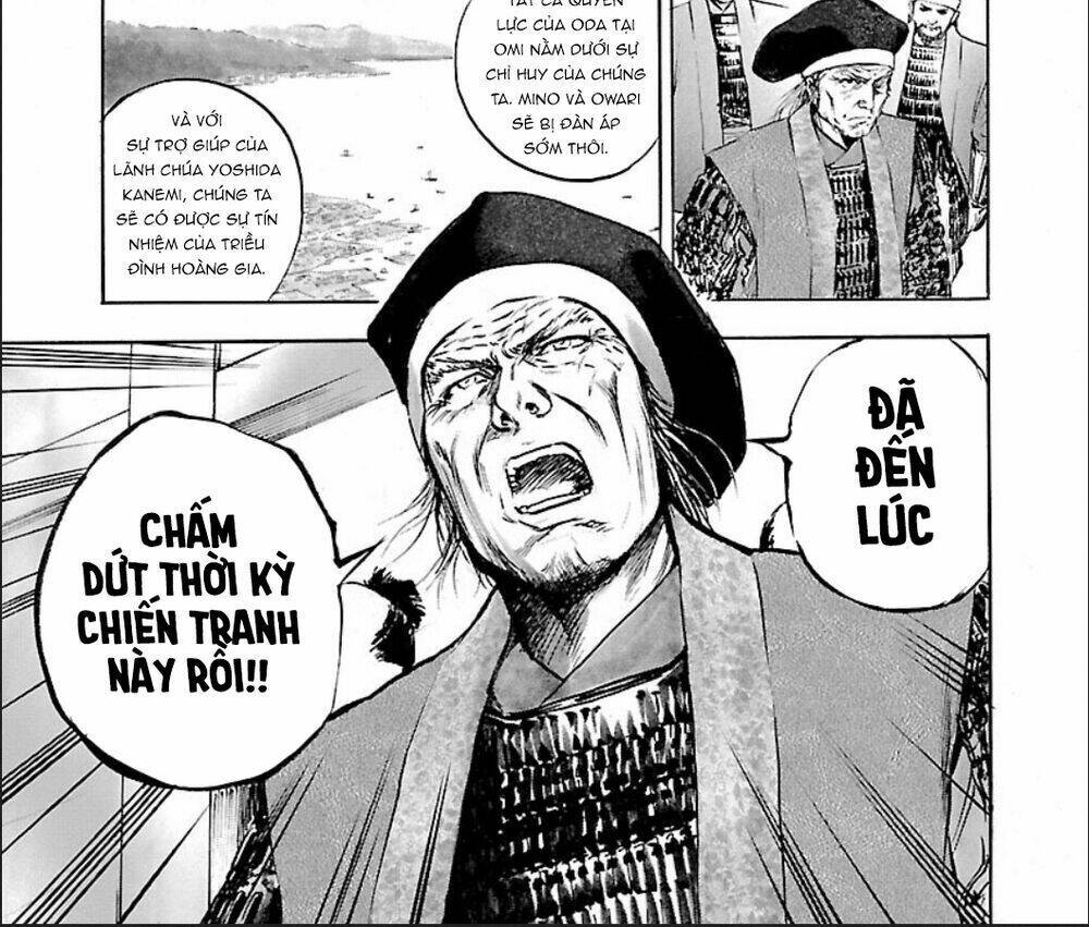 The Man Who Killed Nobunaga: Chapter 1