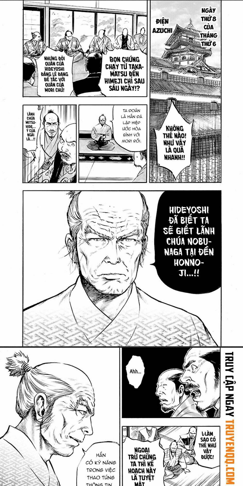 The Man Who Killed Nobunaga: Chapter 1