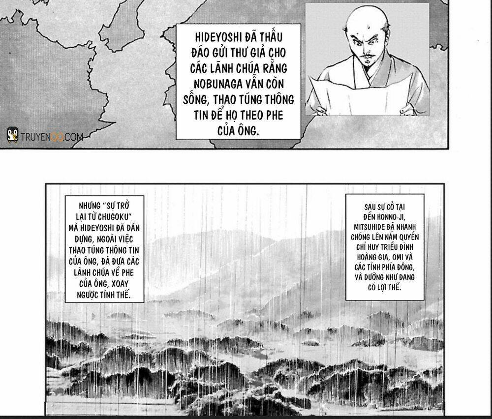 The Man Who Killed Nobunaga: Chapter 1