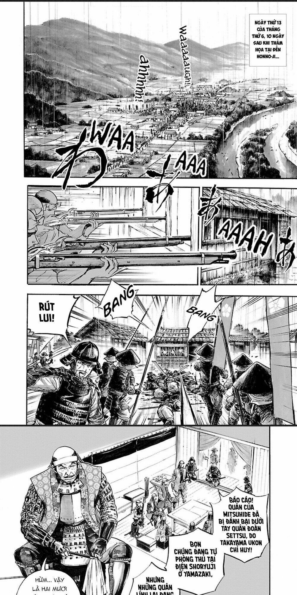 The Man Who Killed Nobunaga: Chapter 1