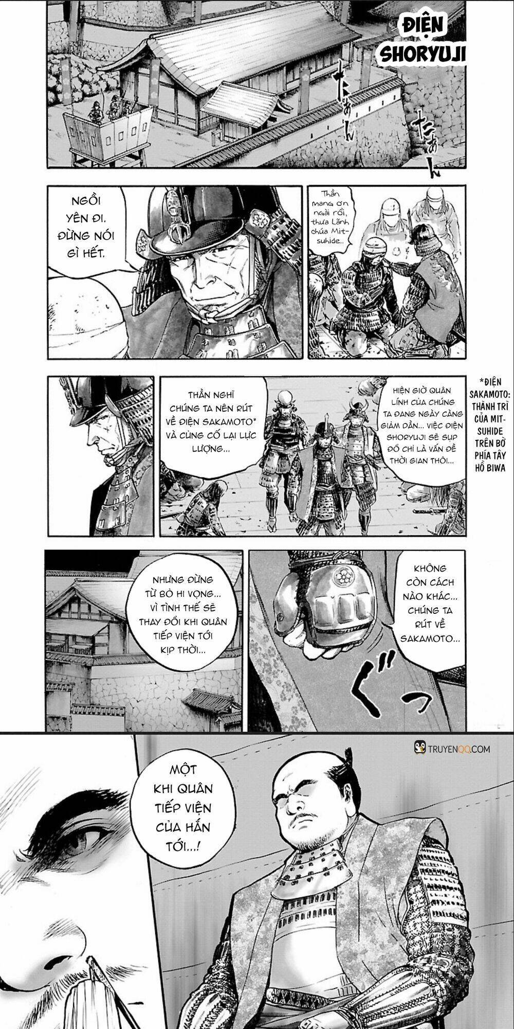 The Man Who Killed Nobunaga: Chapter 1