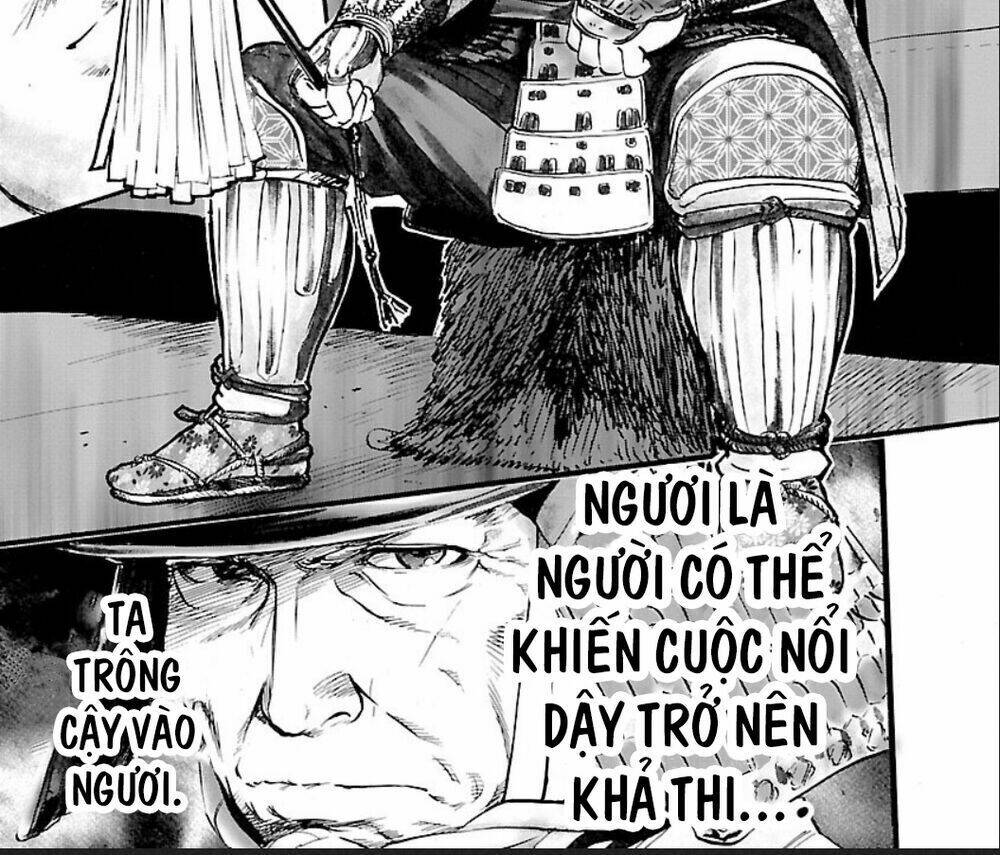 The Man Who Killed Nobunaga: Chapter 1