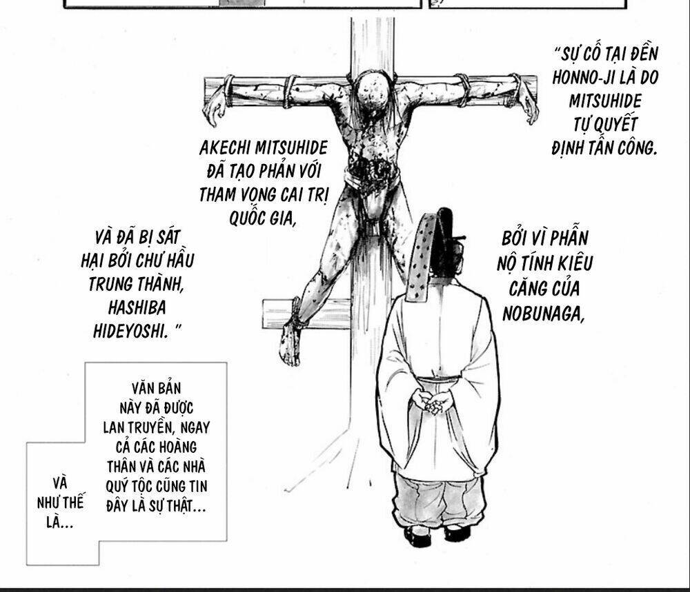 The Man Who Killed Nobunaga: Chapter 1