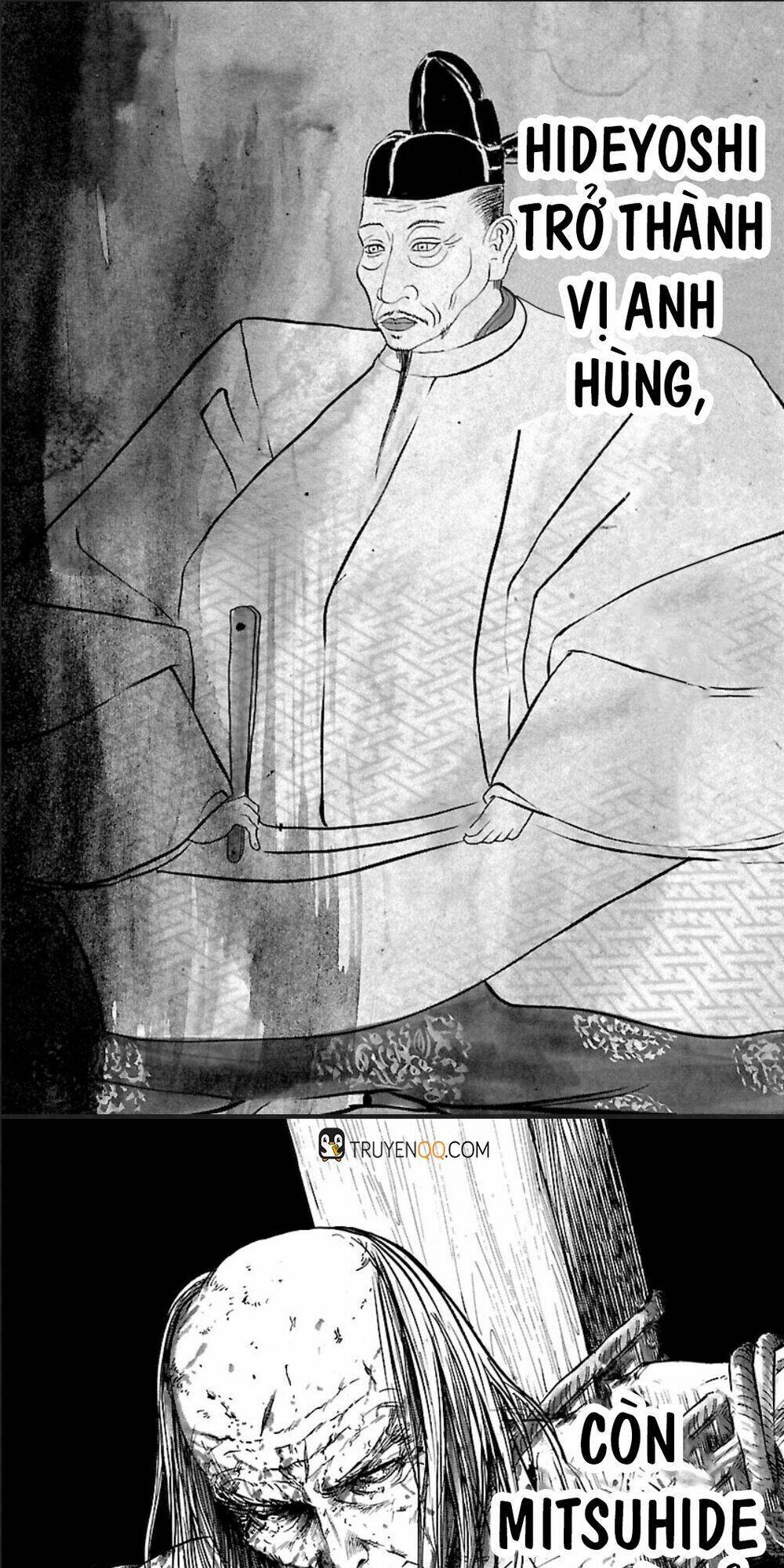 The Man Who Killed Nobunaga: Chapter 1