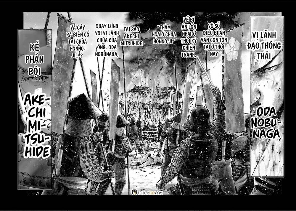 The Man Who Killed Nobunaga: Chapter 1