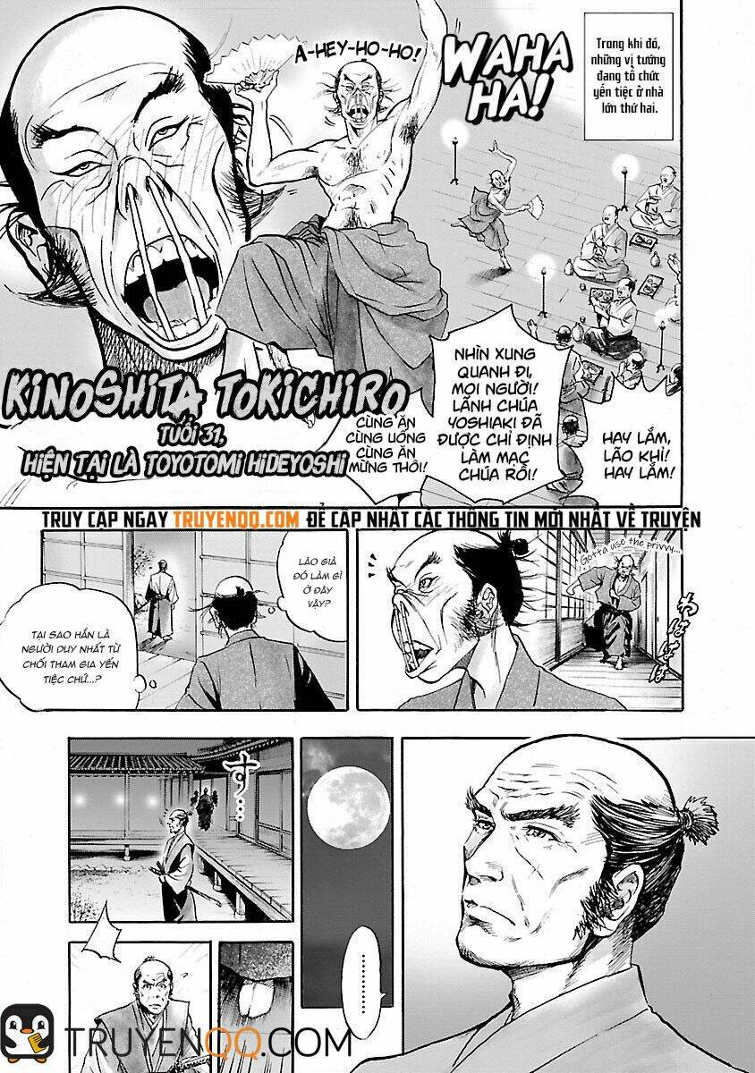 The Man Who Killed Nobunaga: Chapter 2