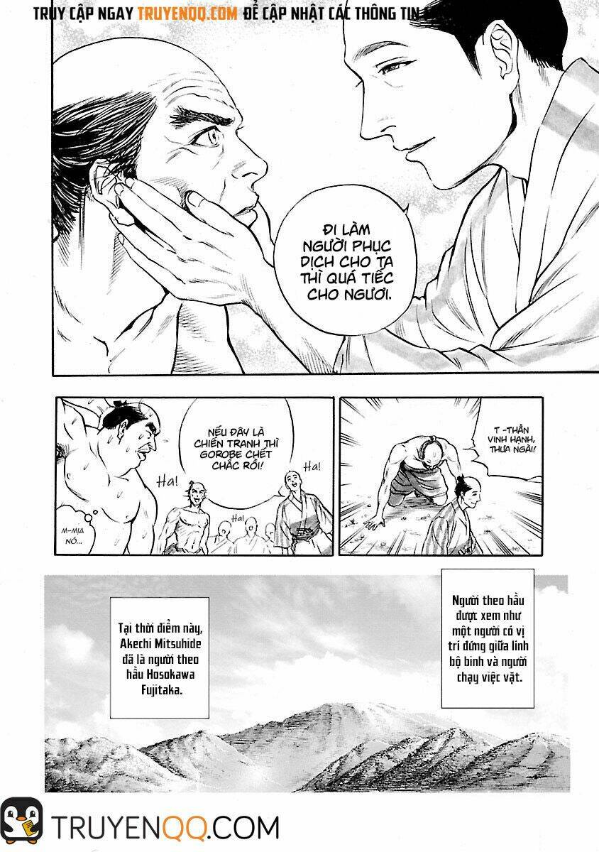 The Man Who Killed Nobunaga: Chapter 2