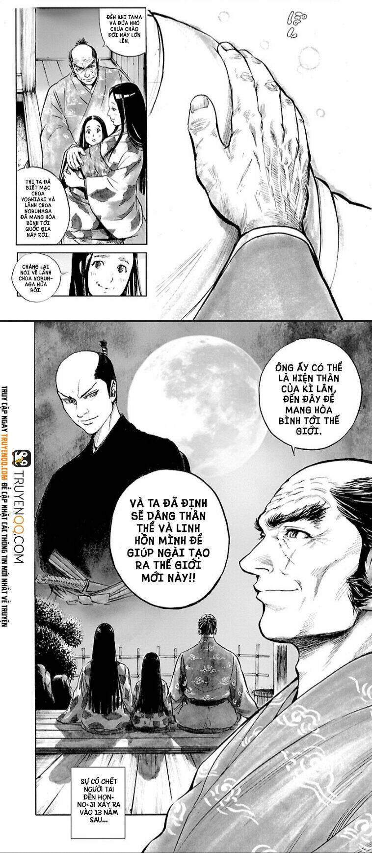 The Man Who Killed Nobunaga: Chapter 3