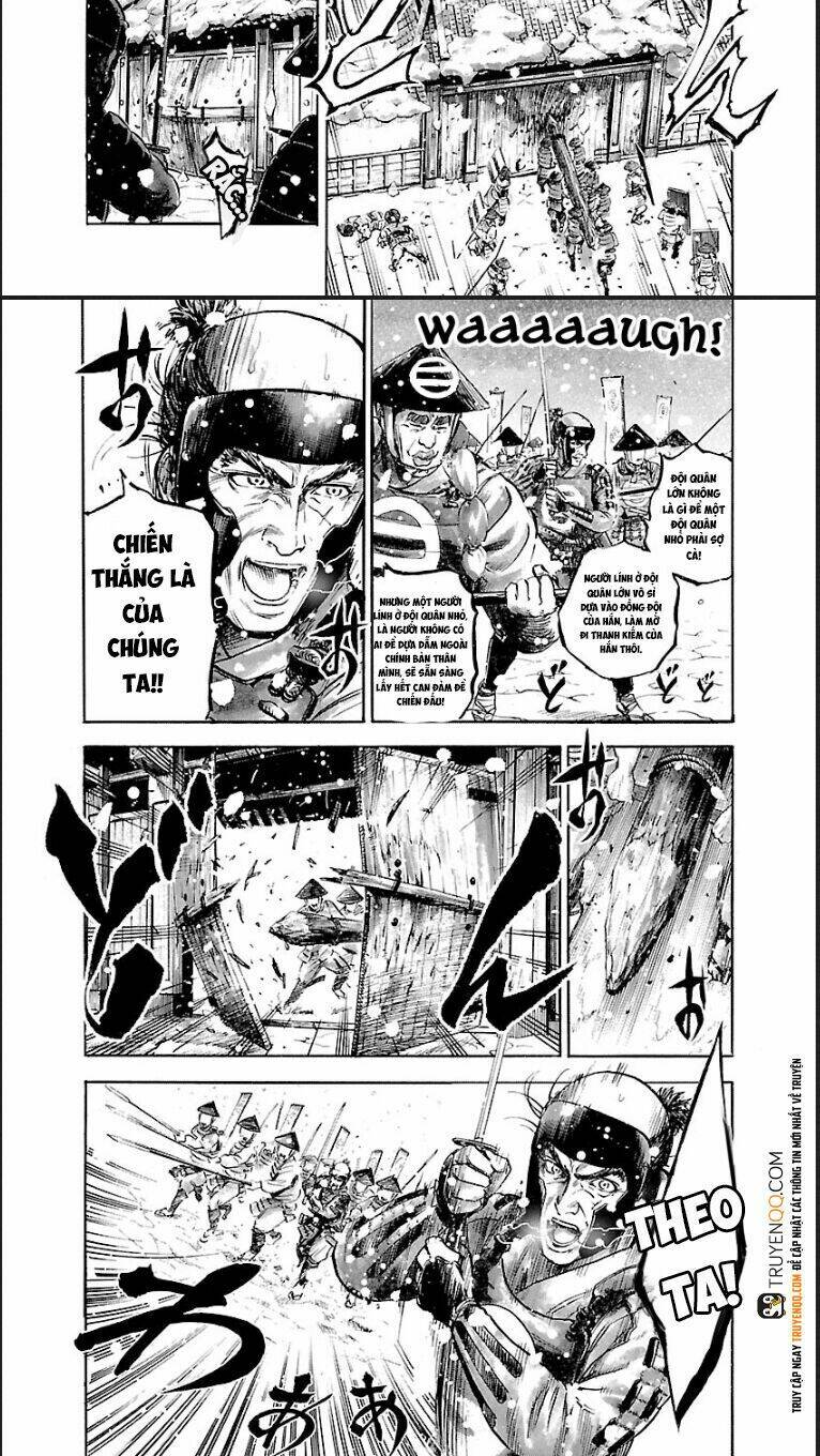 The Man Who Killed Nobunaga: Chapter 3