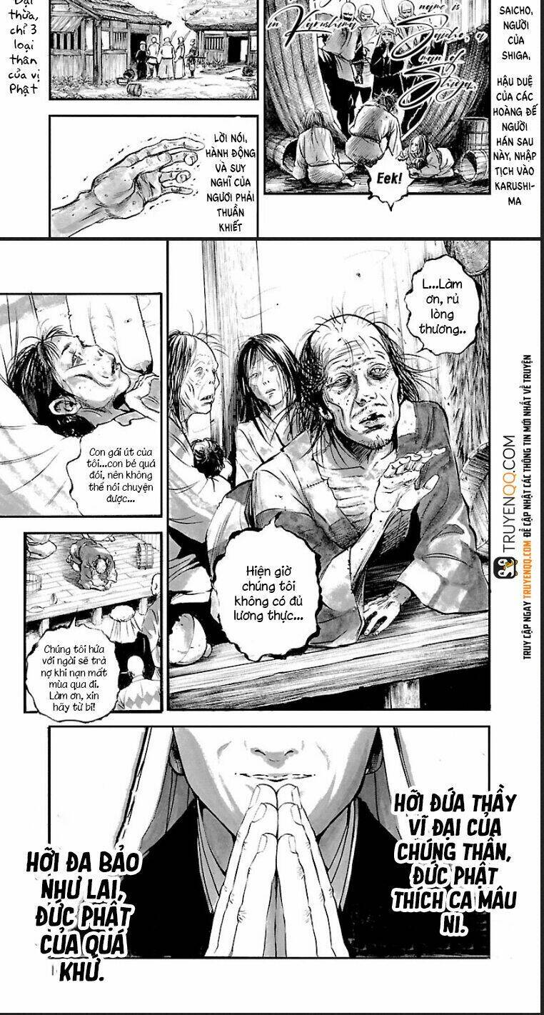 The Man Who Killed Nobunaga: Chapter 4