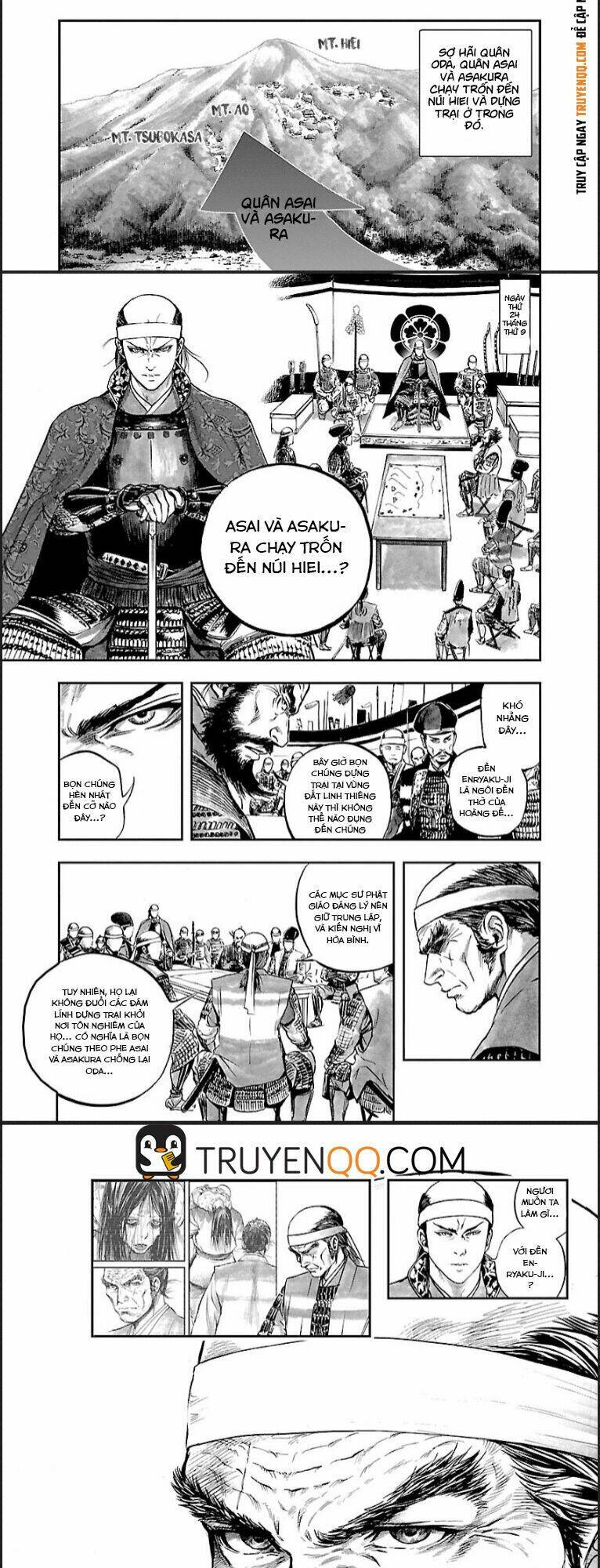 The Man Who Killed Nobunaga: Chapter 5