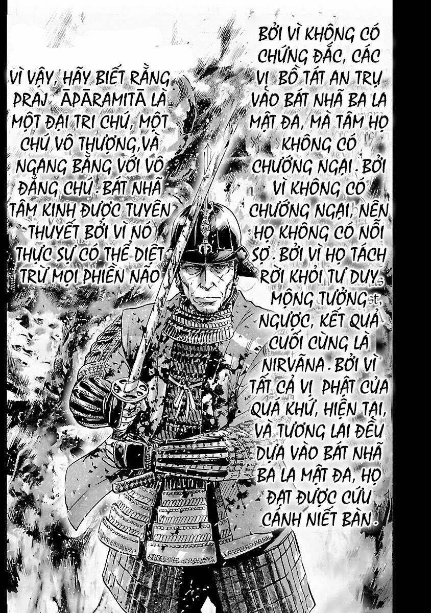 The Man Who Killed Nobunaga: Chapter 6