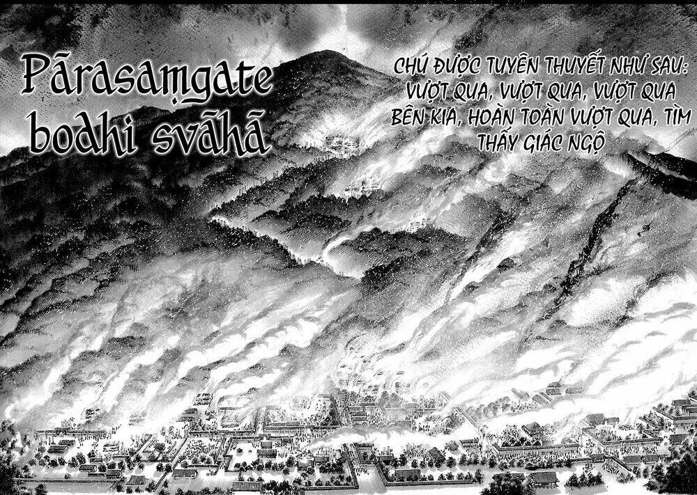 The Man Who Killed Nobunaga: Chapter 6