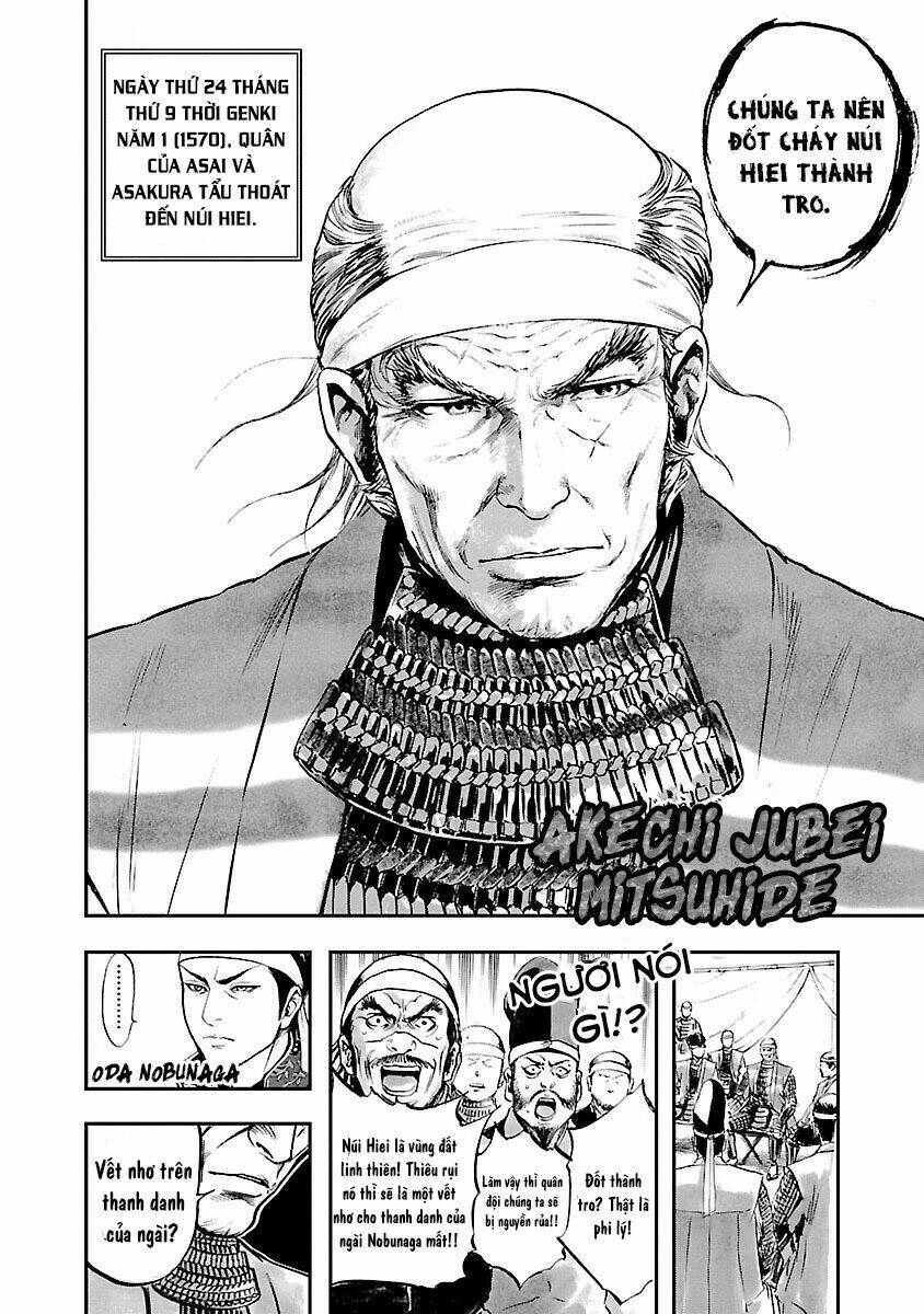 The Man Who Killed Nobunaga: Chapter 6