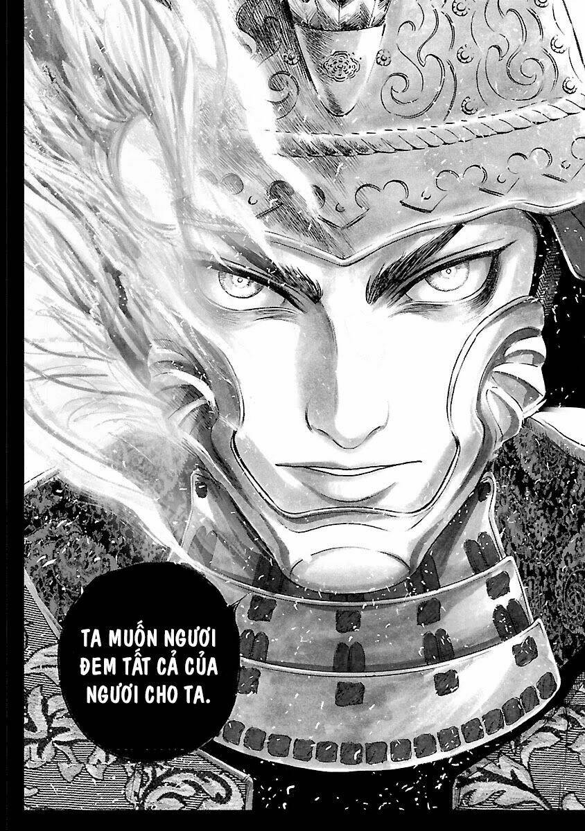 The Man Who Killed Nobunaga: Chapter 6