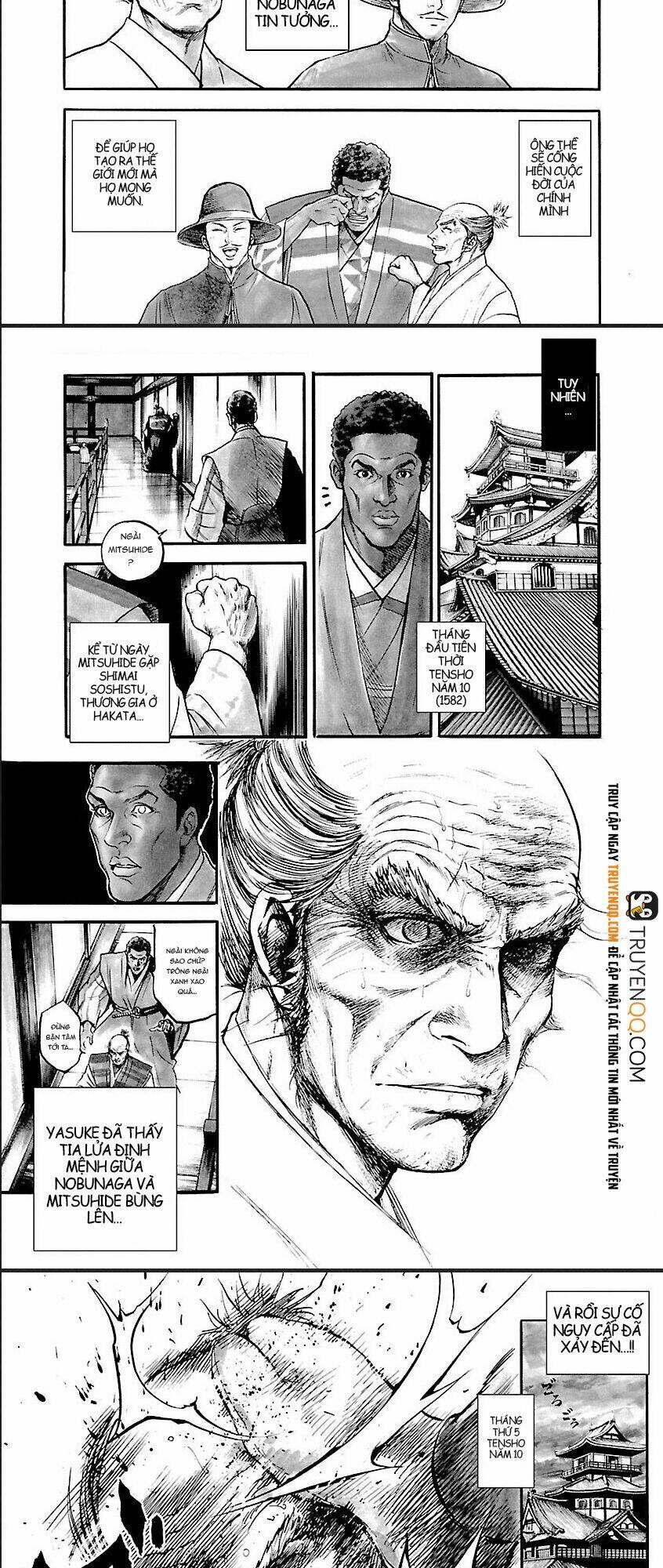 The Man Who Killed Nobunaga: Chapter 7