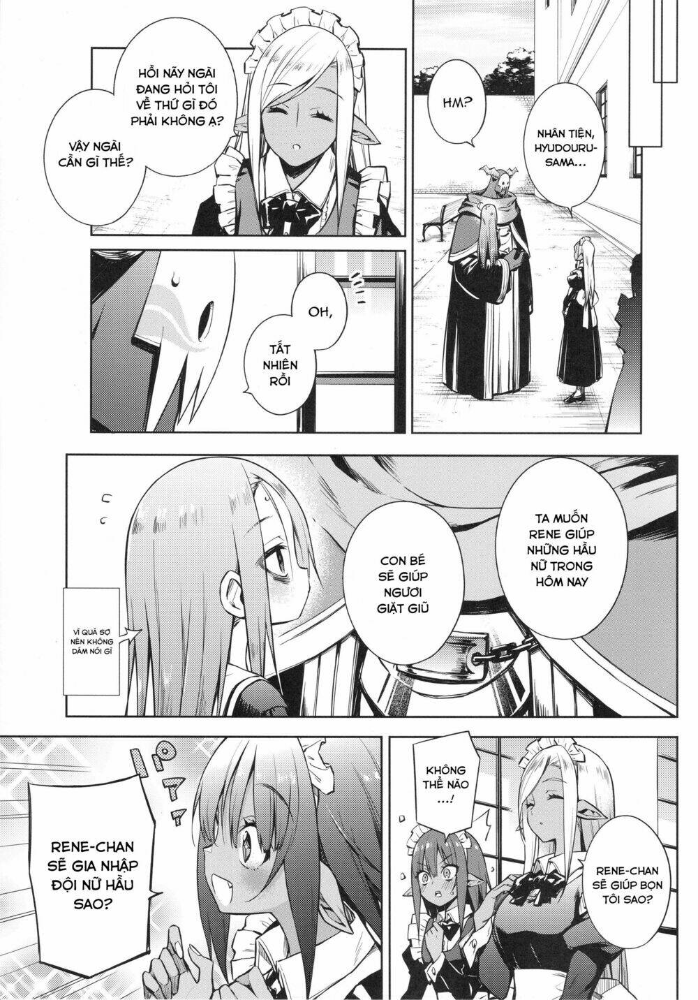 The Negative Hero And The Chief Of The Demon Army: Chapter 16