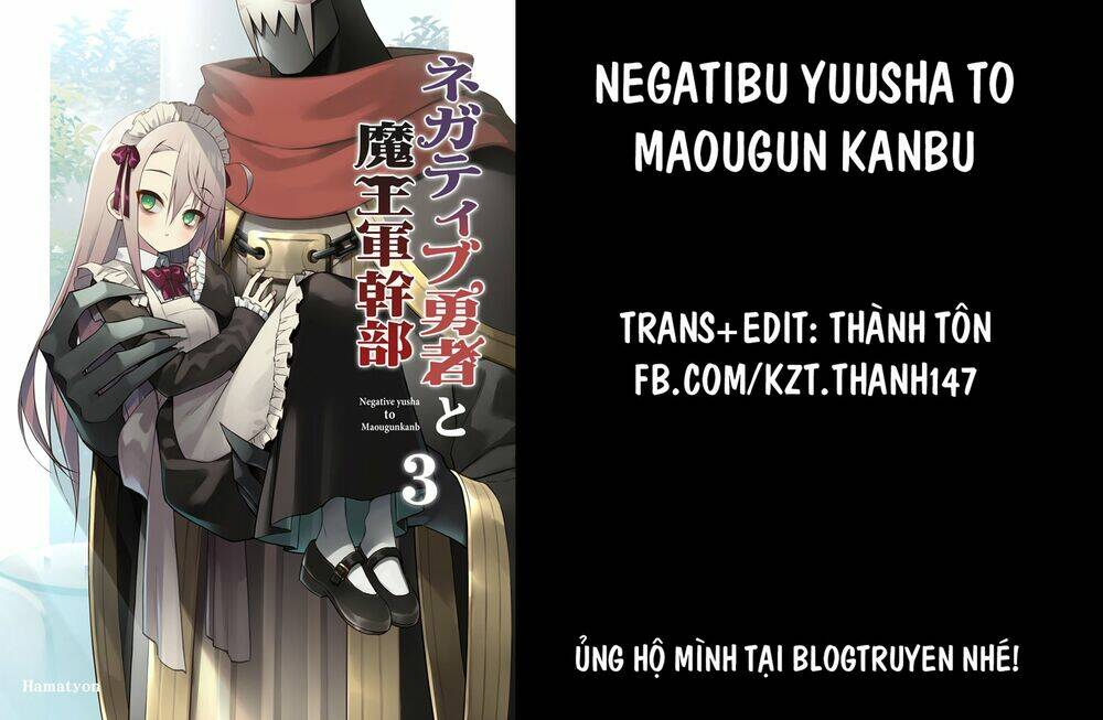The Negative Hero And The Chief Of The Demon Army: Chapter 17