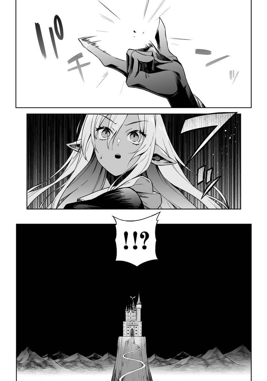 The Negative Hero And The Chief Of The Demon Army: Chapter 19