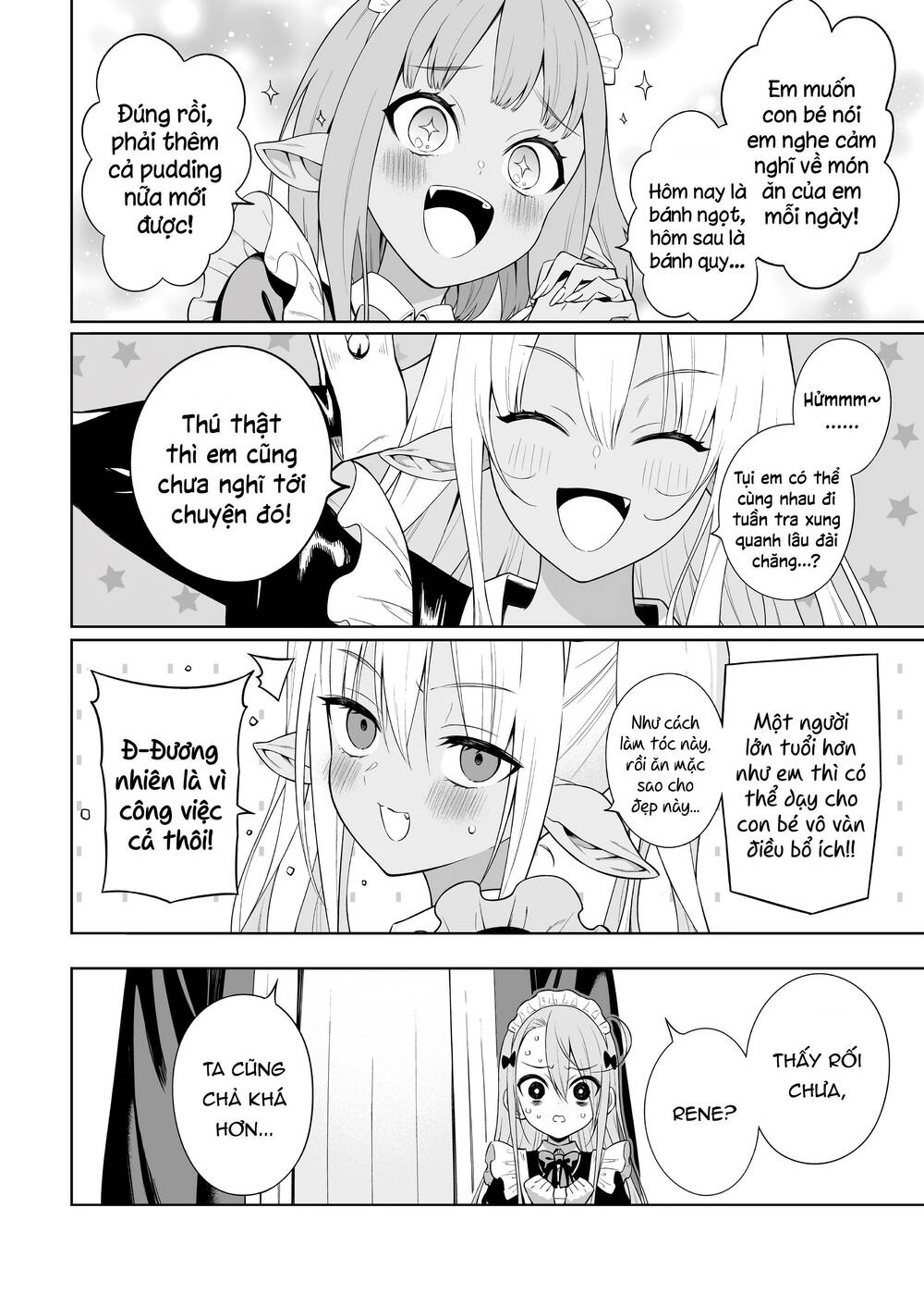 The Negative Hero And The Chief Of The Demon Army: Chapter 22.5