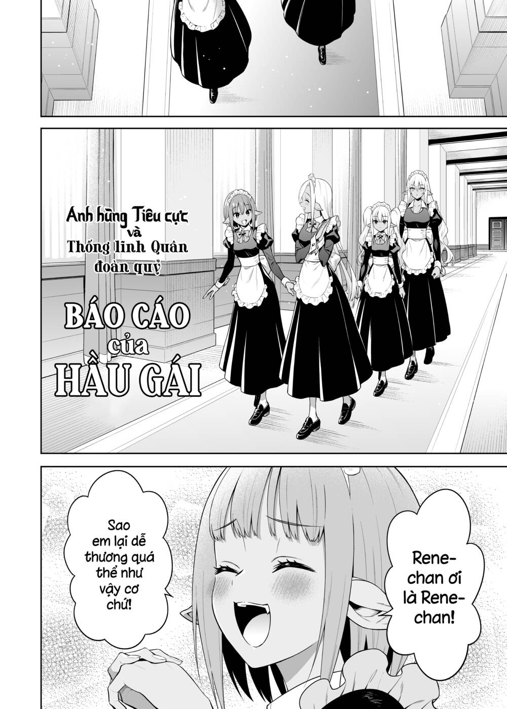 The Negative Hero And The Chief Of The Demon Army: Chapter 22.7