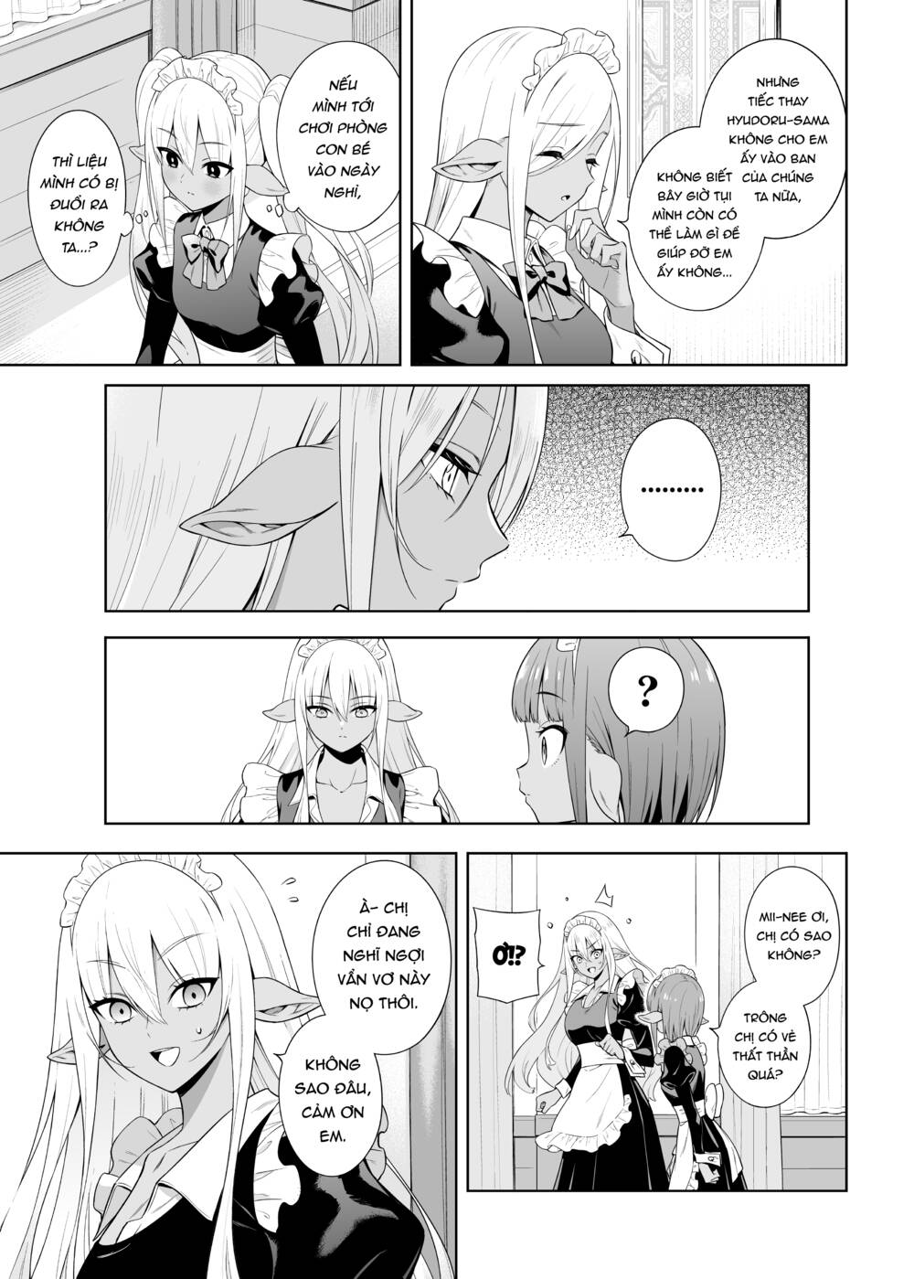 The Negative Hero And The Chief Of The Demon Army: Chapter 22.7