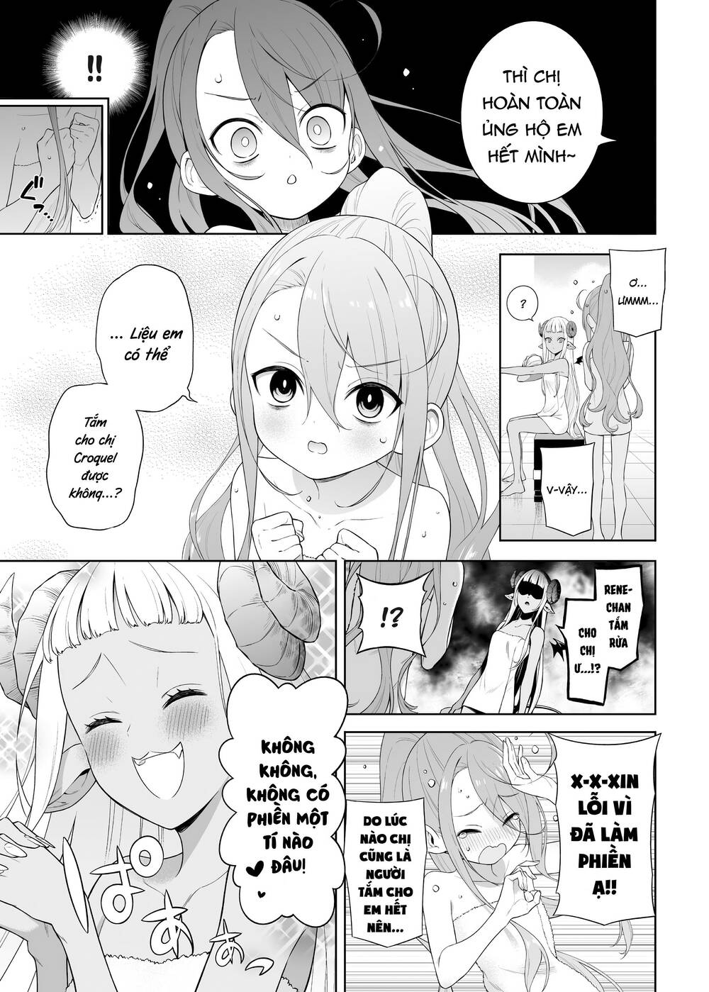 The Negative Hero And The Chief Of The Demon Army: Chapter 23