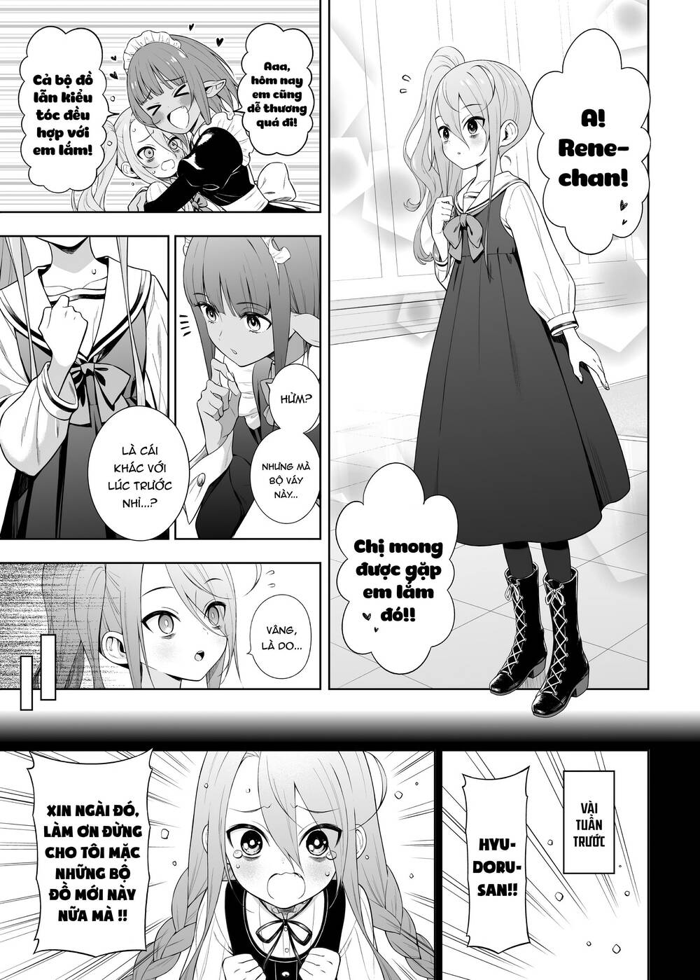 The Negative Hero And The Chief Of The Demon Army: Chapter 24