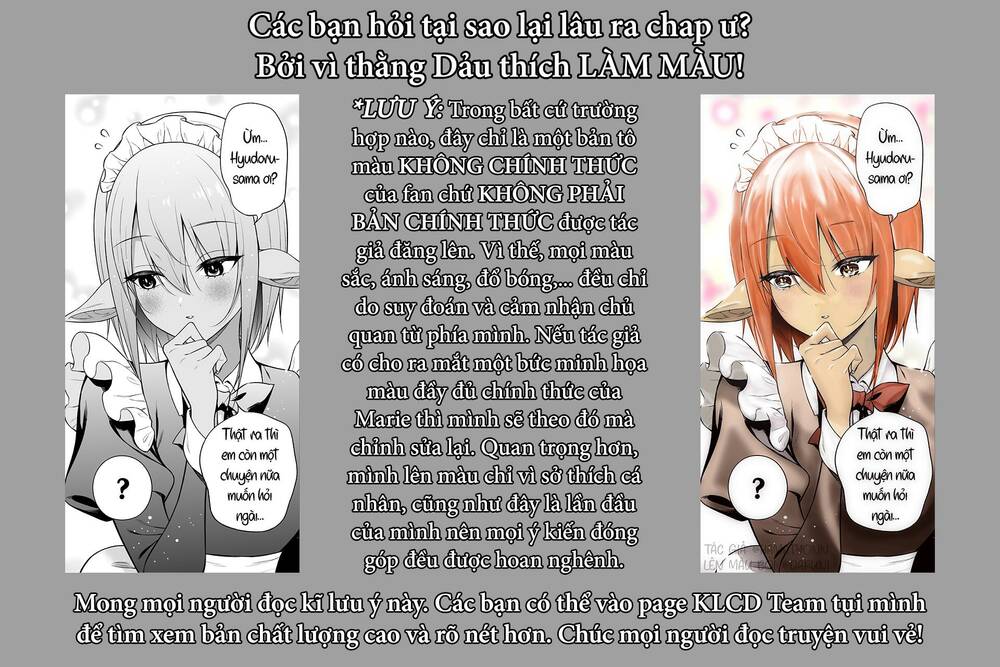 The Negative Hero And The Chief Of The Demon Army: Chapter 26.5