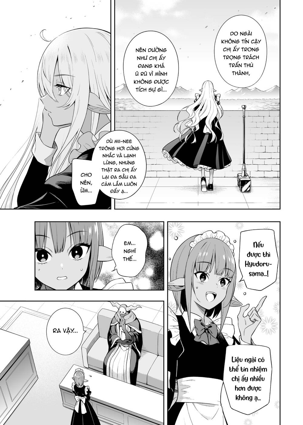 The Negative Hero And The Chief Of The Demon Army: Chapter 26