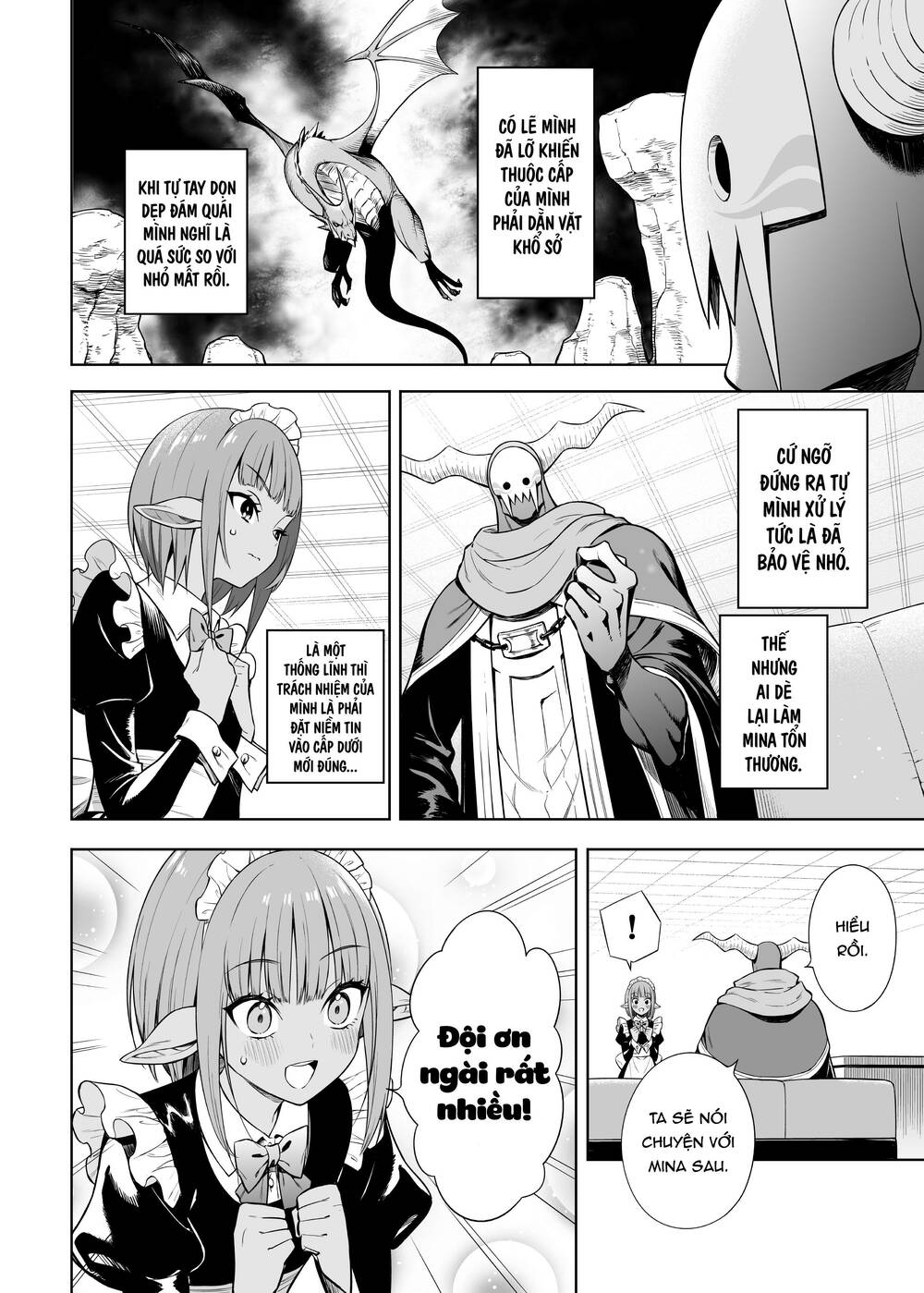The Negative Hero And The Chief Of The Demon Army: Chapter 26