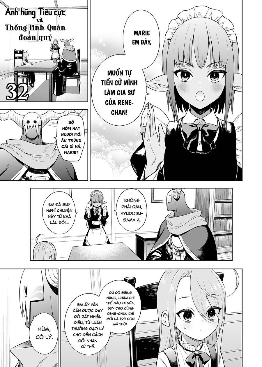 The Negative Hero And The Chief Of The Demon Army: Chapter 32