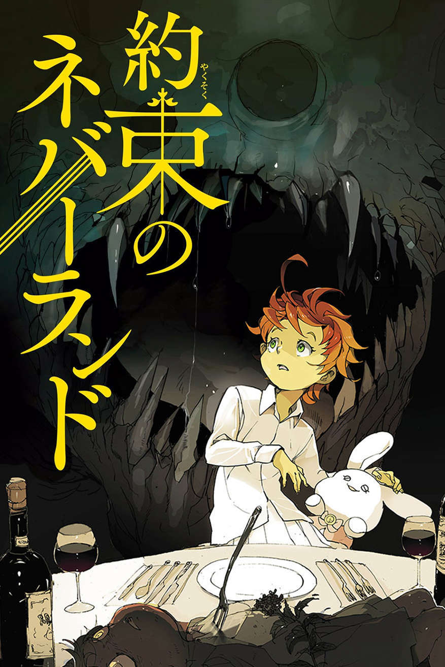 The Promised Neverland: Chapter 2