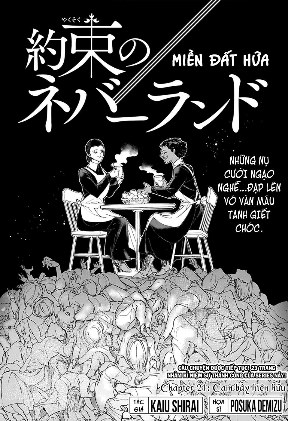 The Promised Neverland: Chapter 21