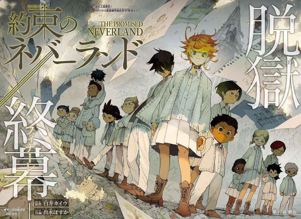 The Promised Neverland: Chapter 37