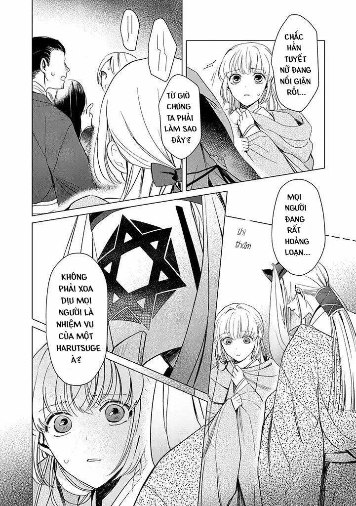 The Revelation Of Spring And Sons Of Snow: Chapter 2