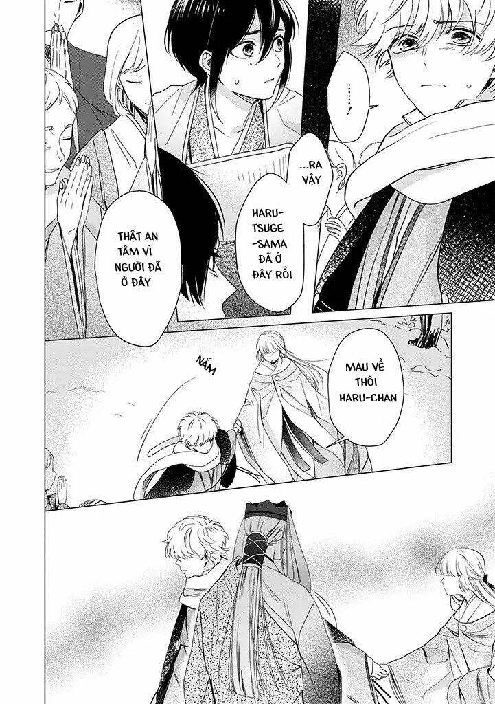 The Revelation Of Spring And Sons Of Snow: Chapter 2