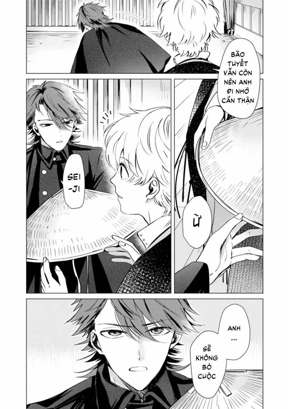 The Revelation Of Spring And Sons Of Snow: Chapter 3