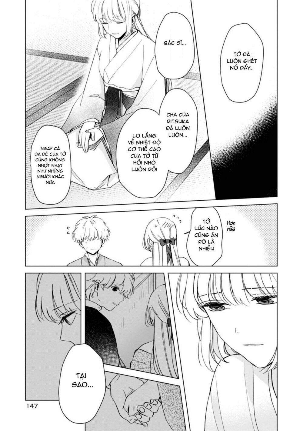 The Revelation Of Spring And Sons Of Snow: Chapter 5